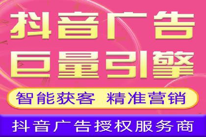 百度推广价格策略：成功案例分享